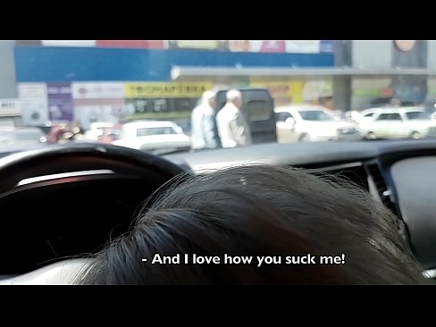 ❤️ Suget direkt på parkeringsplatsen utanför stormarknaden ☑ Pornvideo at us sv.28films.ru